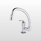 Torneira de Mesa para Cozinha Pratika 1167 Fabrimar com Saída Lateral Cromado - FABRIMAR